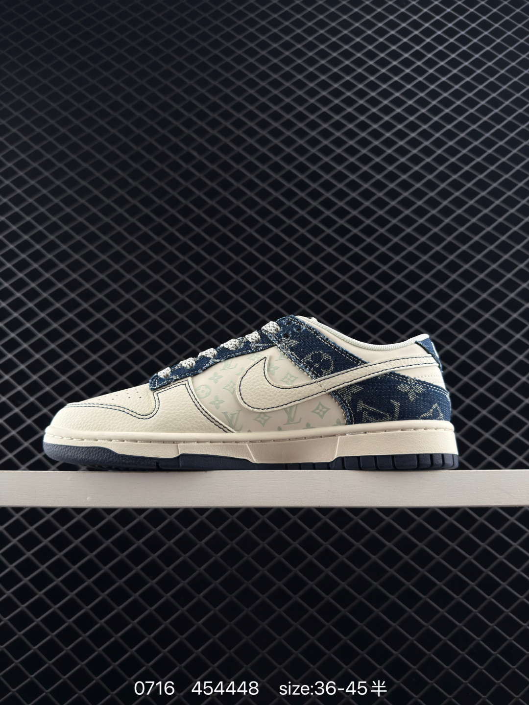 Travis Scott x Air Jordan 1 ” Reverse Mocha “